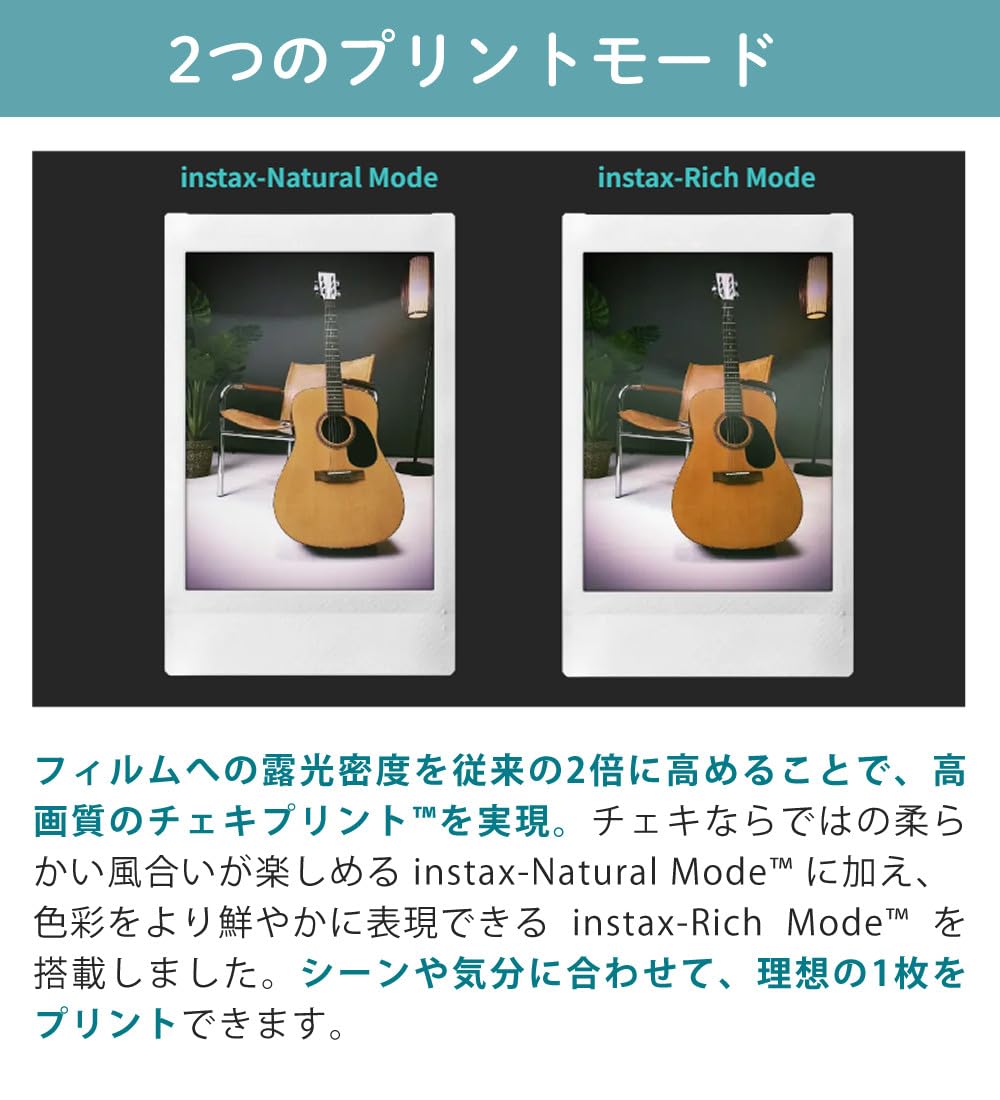 Amazon | チェキ instax mini Evo ジェントルローズ 専用純正ケース